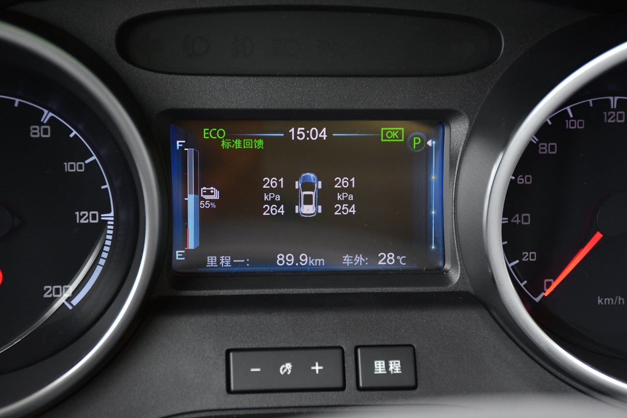 8�����������ڱ����桪���ǵ�Ԫ����Դ�ۺ�ʵ������