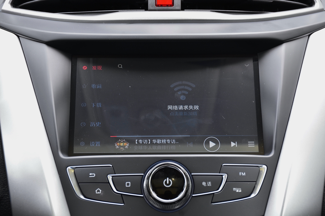 8�����������ڱ����桪���ǵ�Ԫ����Դ�ۺ�ʵ������