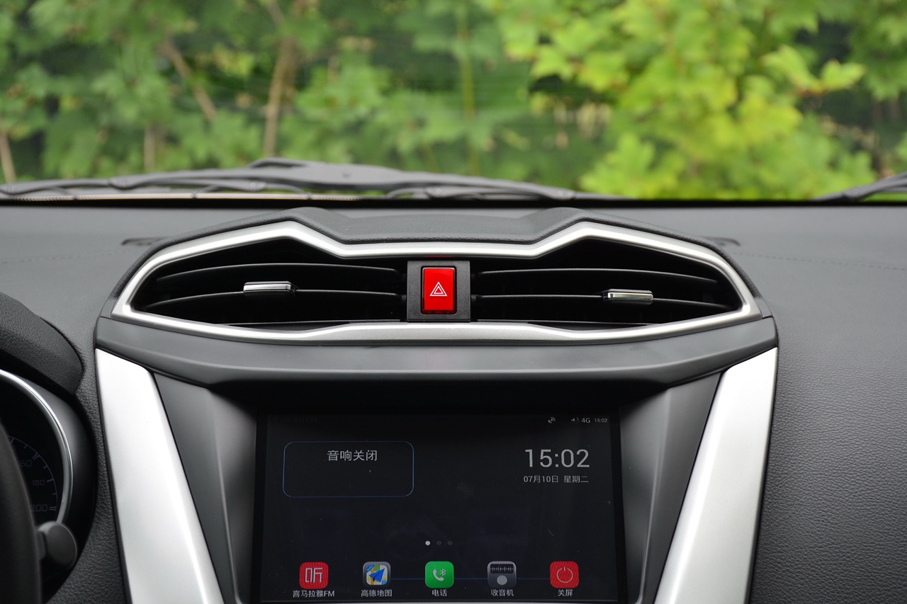 8�����������ڱ����桪���ǵ�Ԫ����Դ�ۺ�ʵ������