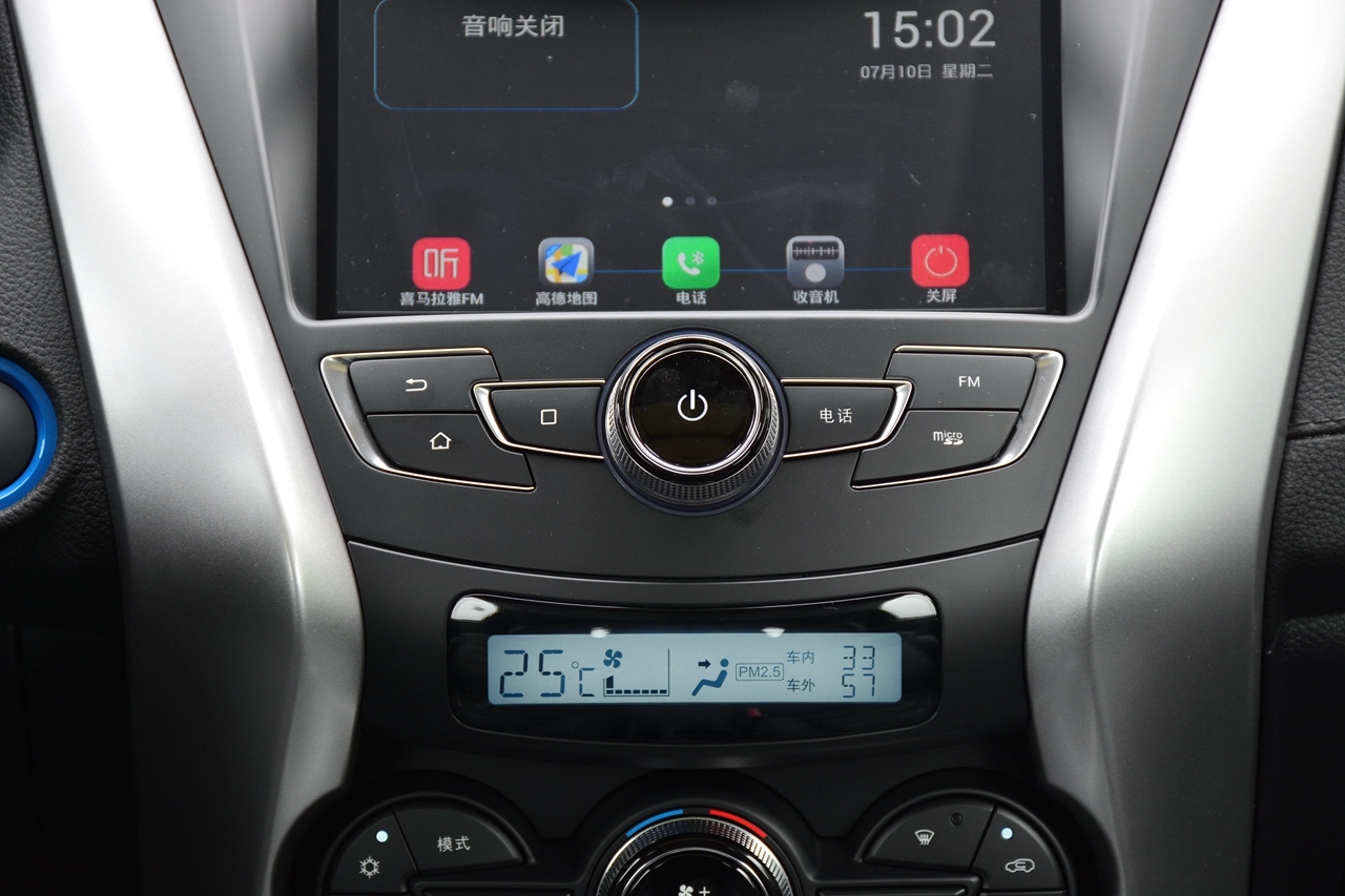 8�����������ڱ����桪���ǵ�Ԫ����Դ�ۺ�ʵ������