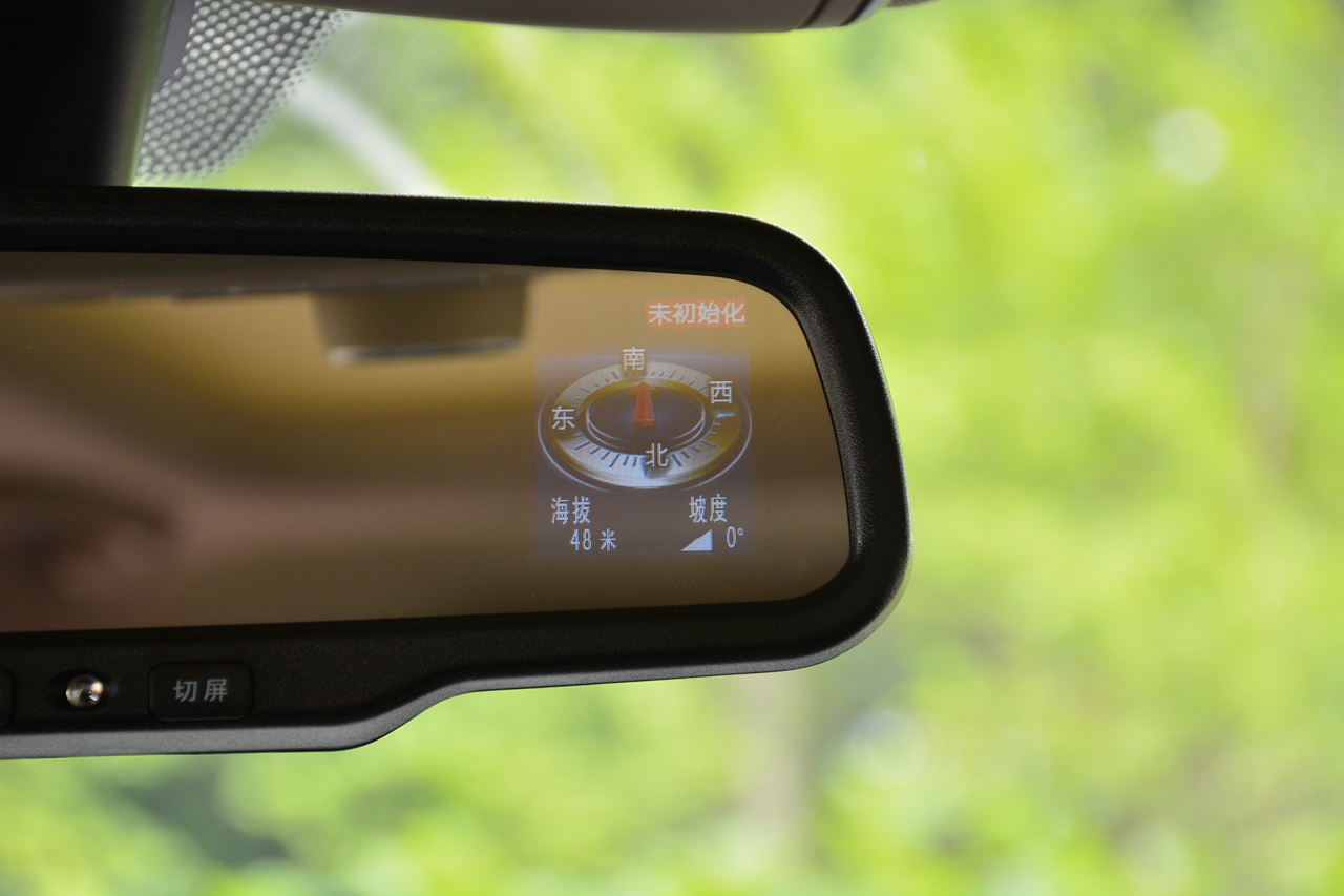 8�����������ڱ����桪���ǵ�Ԫ����Դ�ۺ�ʵ������