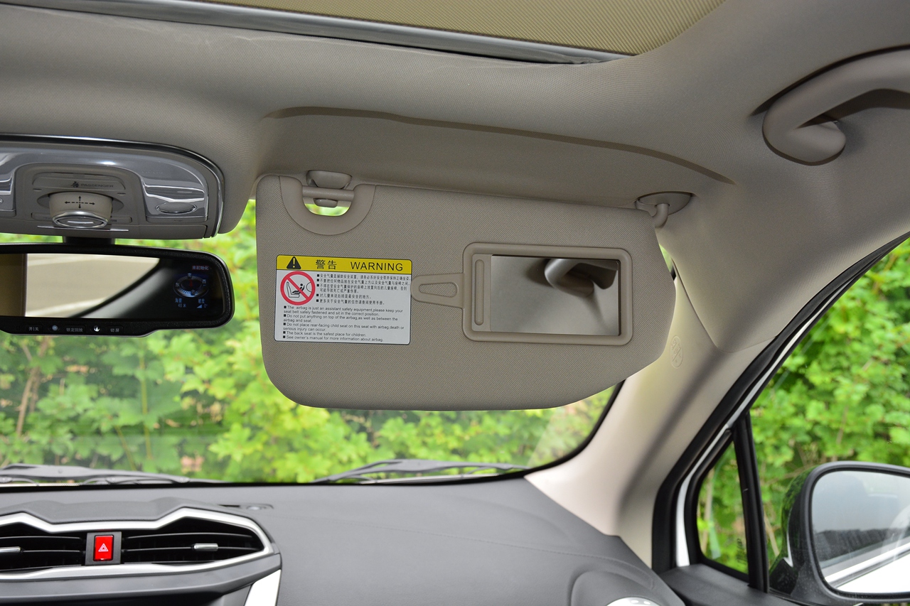 8�����������ڱ����桪���ǵ�Ԫ����Դ�ۺ�ʵ������