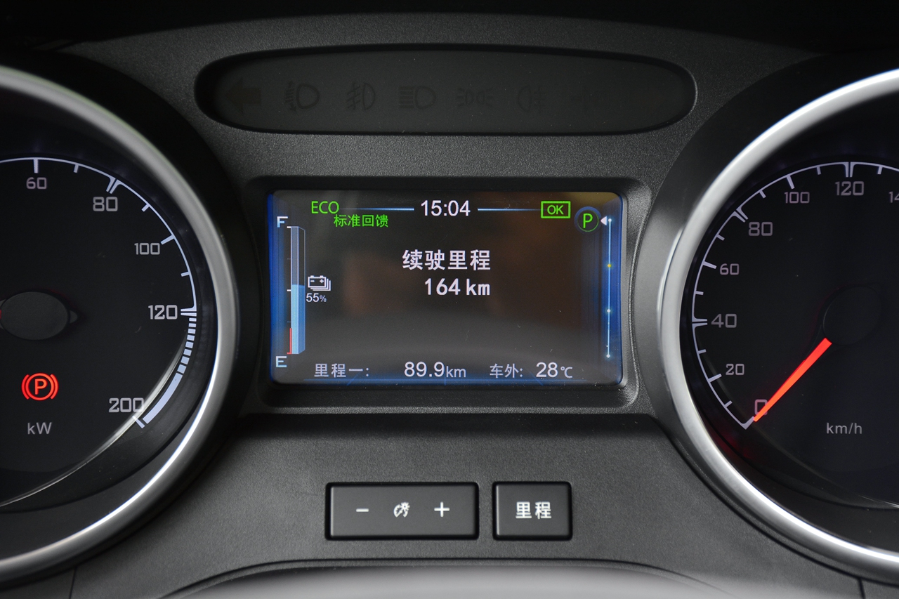 8�����������ڱ����桪���ǵ�Ԫ����Դ�ۺ�ʵ������