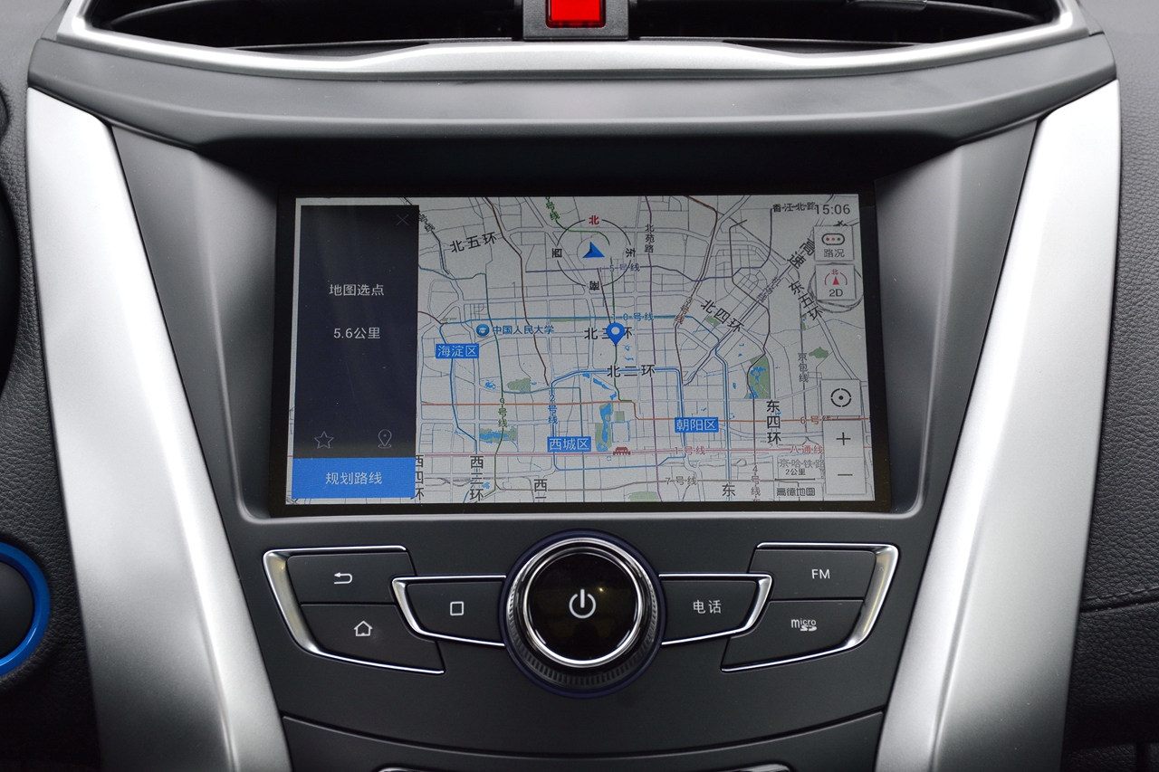 8�����������ڱ����桪���ǵ�Ԫ����Դ�ۺ�ʵ������