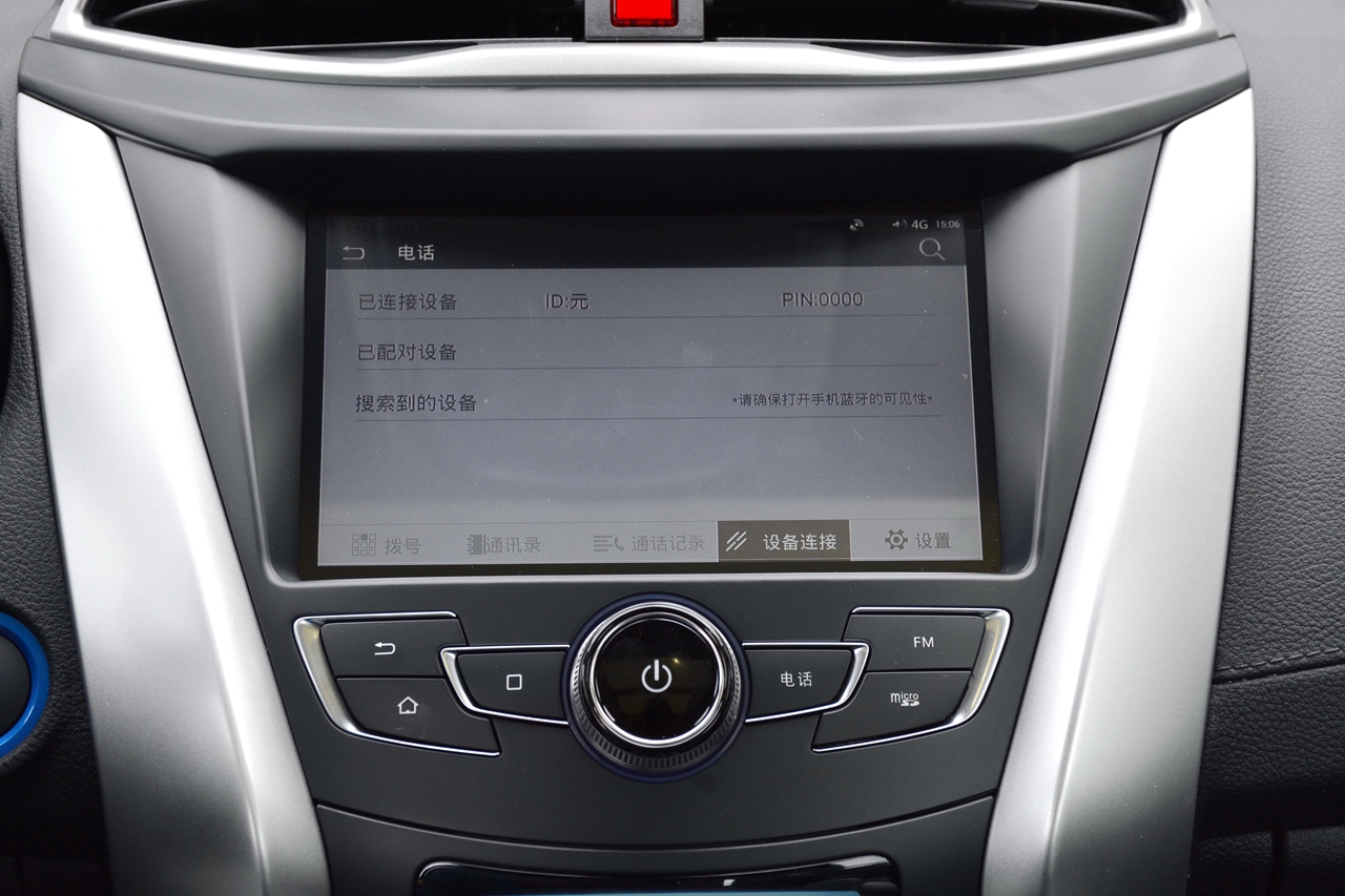 8�����������ڱ����桪���ǵ�Ԫ����Դ�ۺ�ʵ������