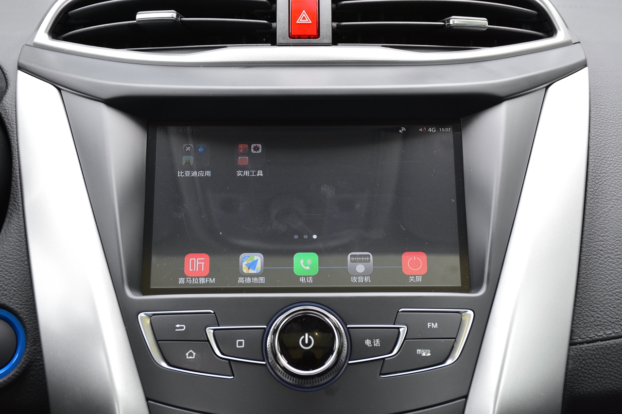 8�����������ڱ����桪���ǵ�Ԫ����Դ�ۺ�ʵ������