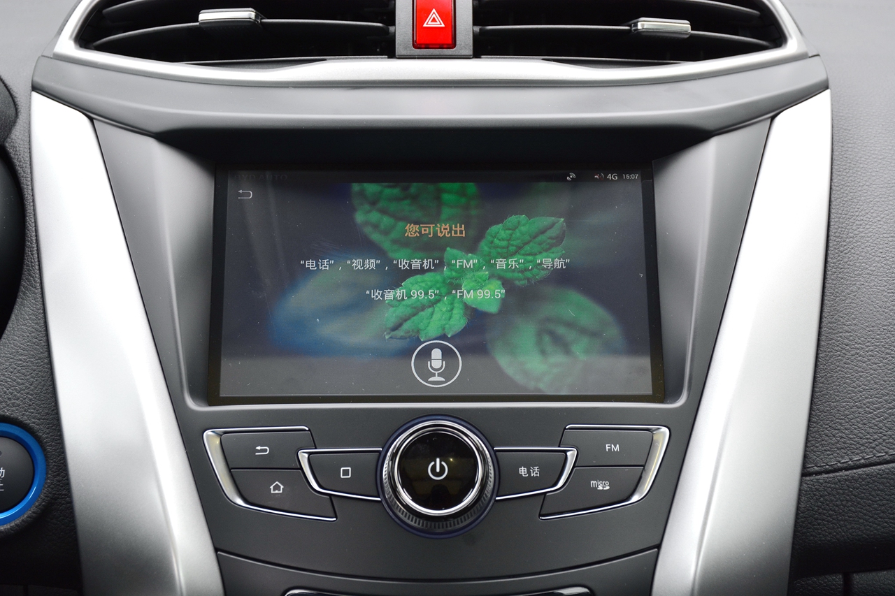 8�����������ڱ����桪���ǵ�Ԫ����Դ�ۺ�ʵ������