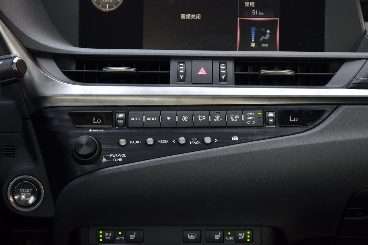 auto-hktxqah4680628.jpg