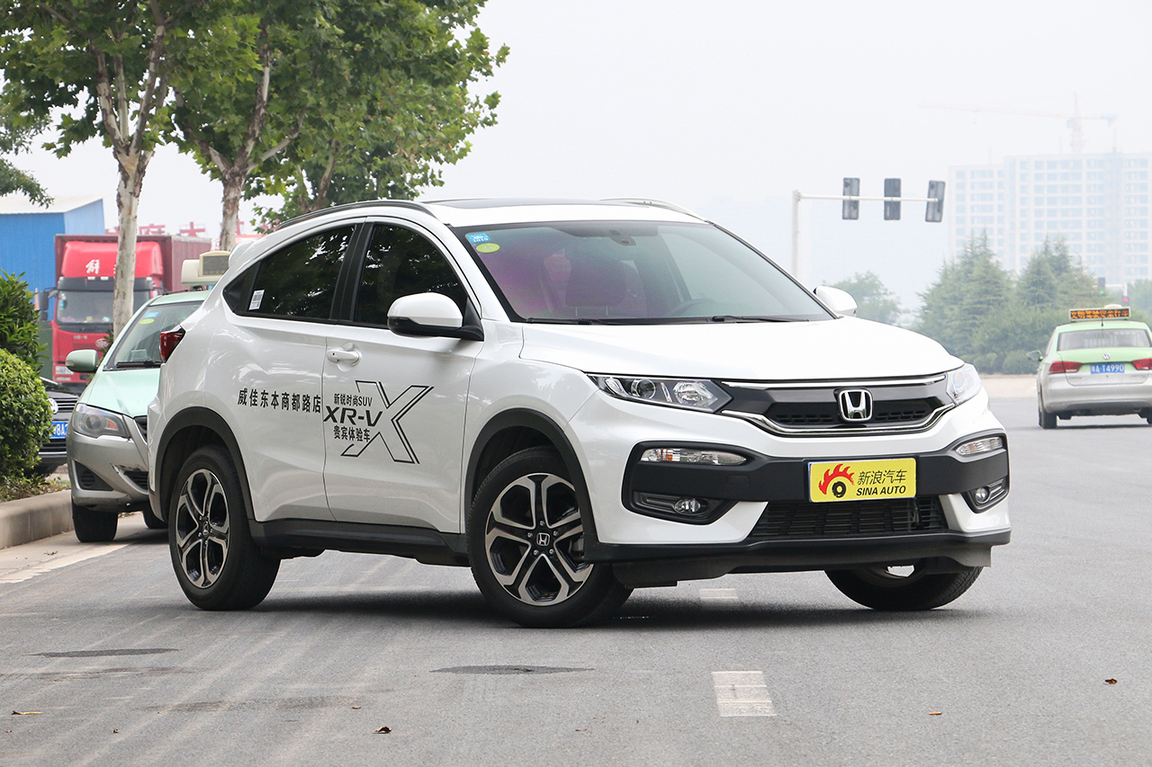 2月新浪汽车口碑报告—XR-V综合实力解析