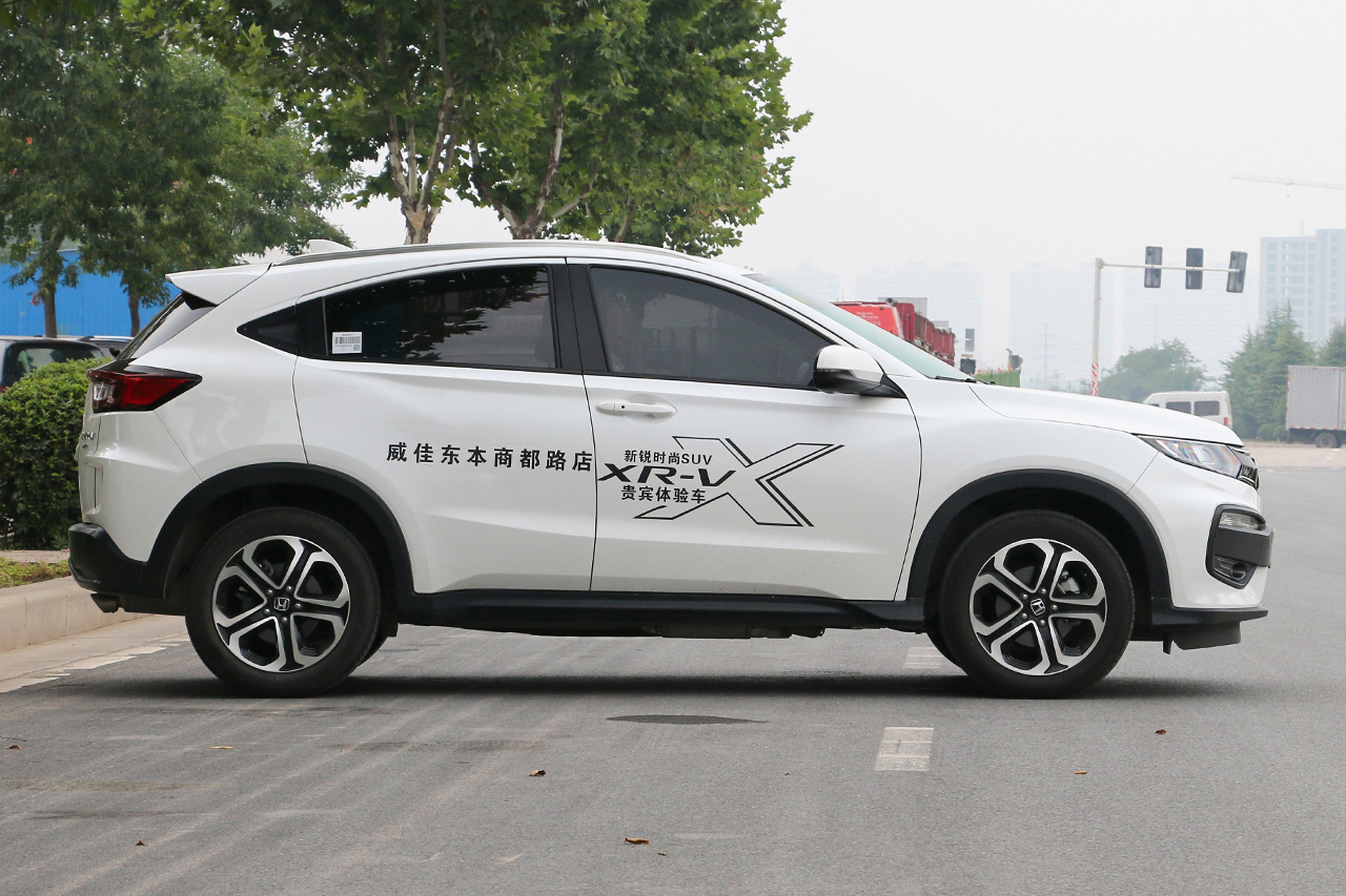 2月新浪汽车口碑报告—XR-V综合实力解析