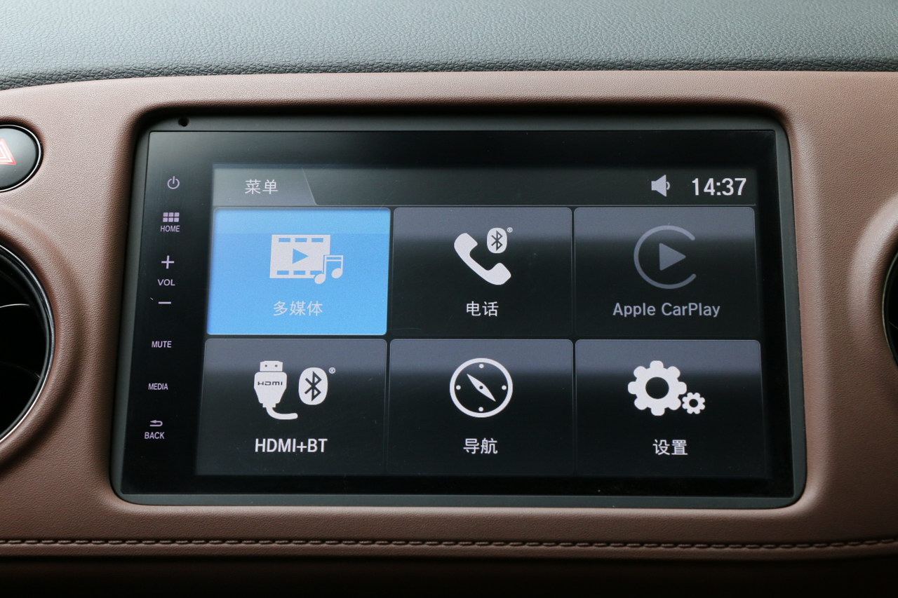 2月新浪汽车口碑报告—XR-V综合实力解析
