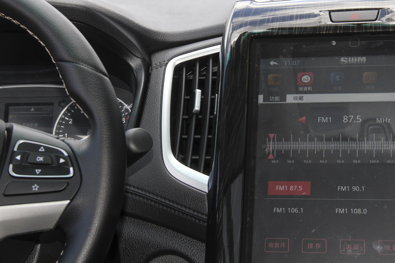 5月SWM斯威X7口碑报告—性价比表现获得车主认可