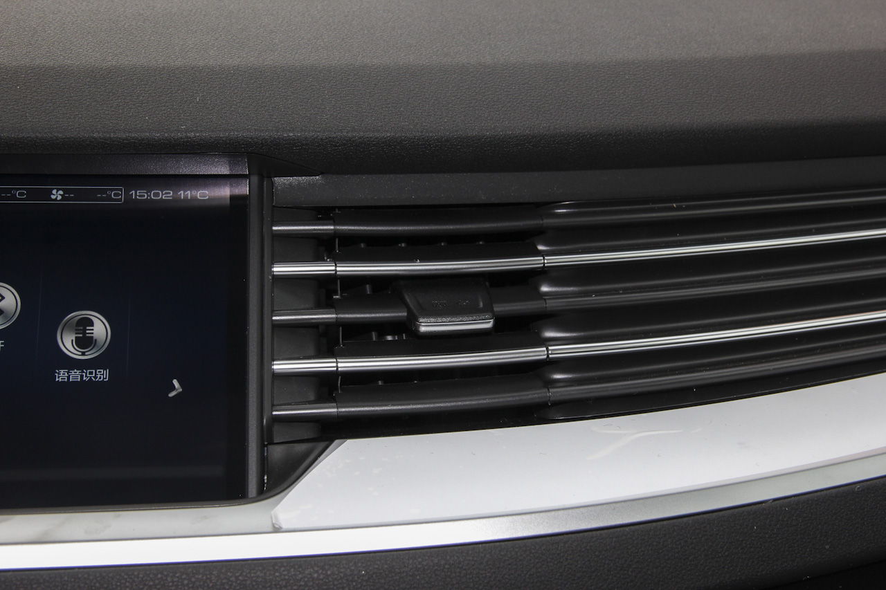 4月哈弗H6口碑报告—空间表现获得车主认可