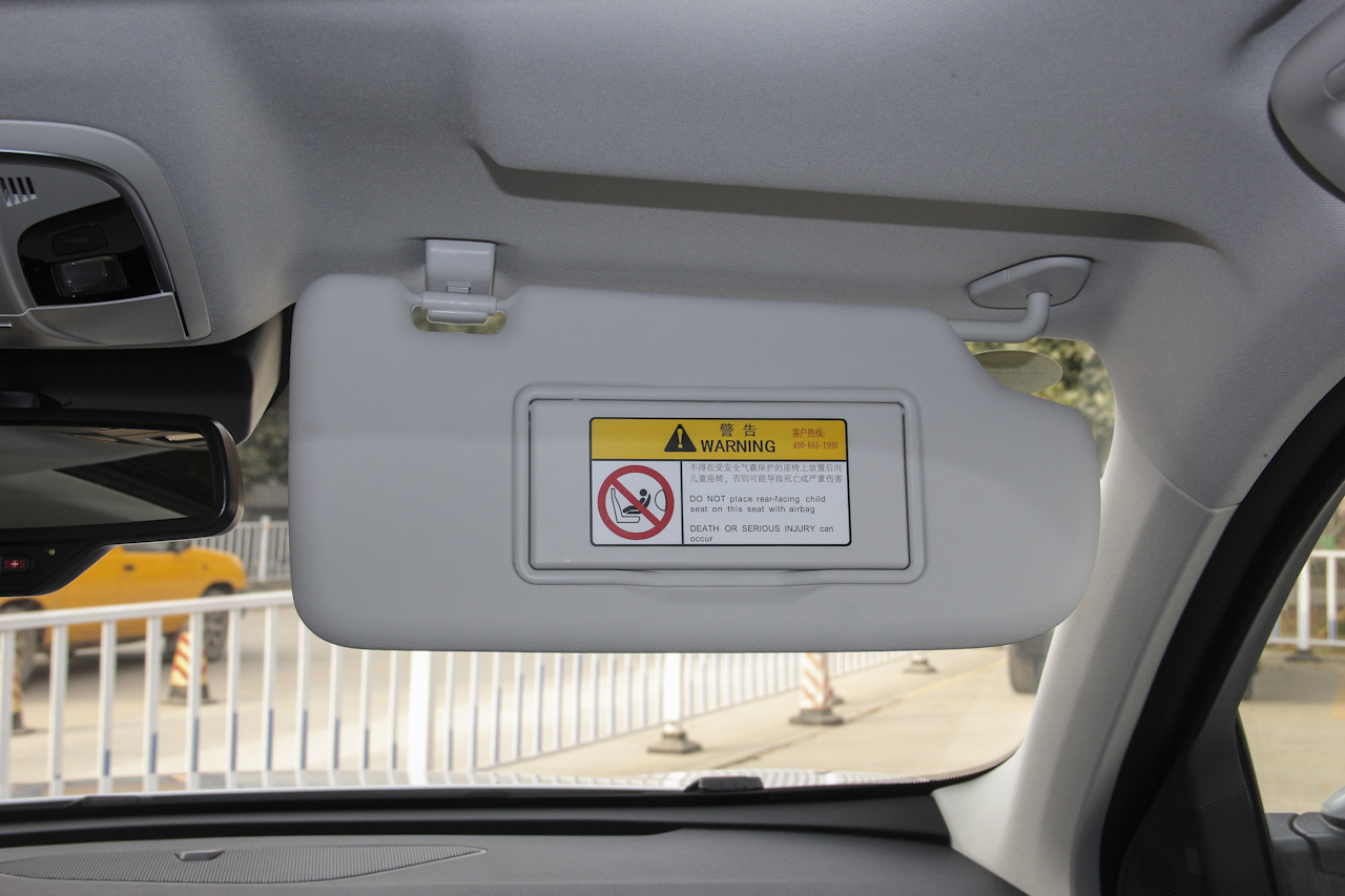 4月哈弗H6口碑报告—空间表现获得车主认可