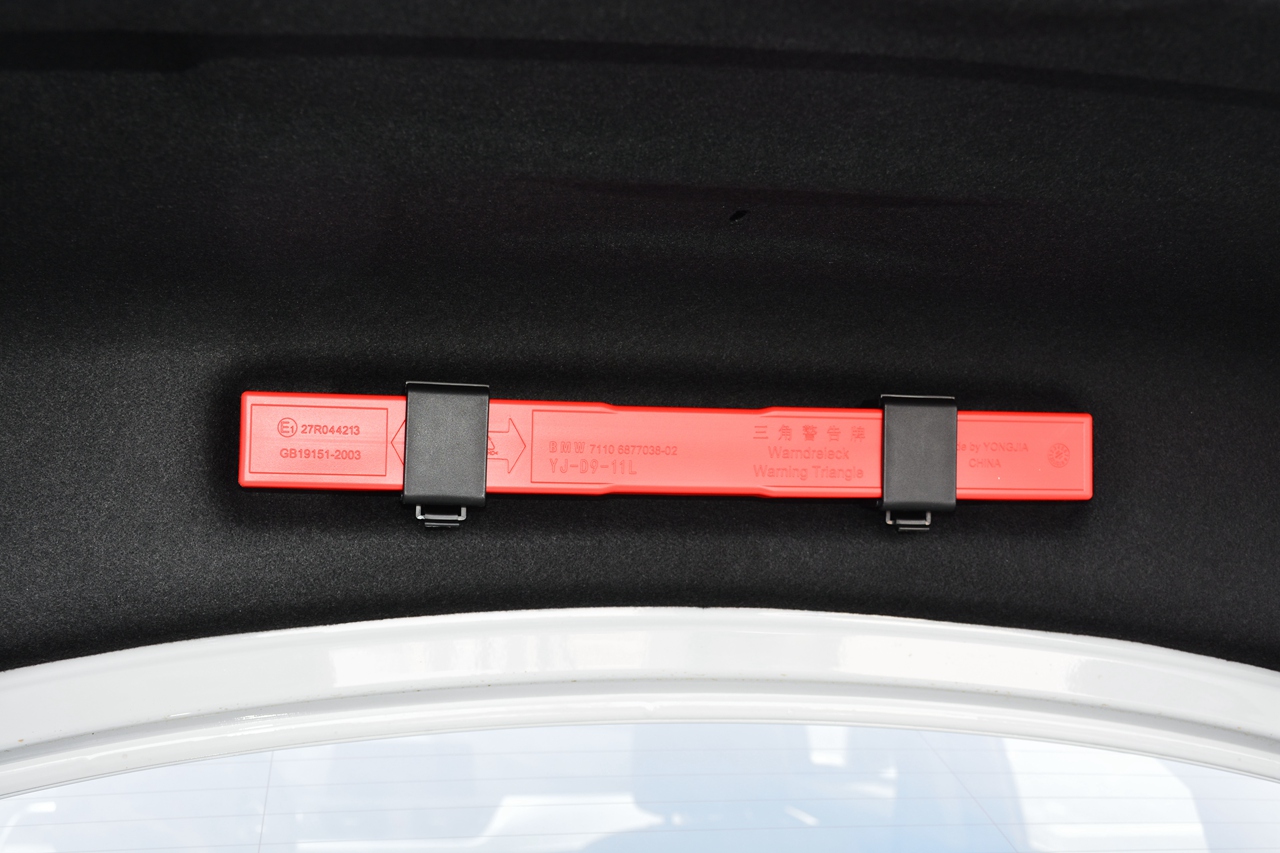 4月新浪汽车口碑报告—宝马1系车主推荐指数5颗星