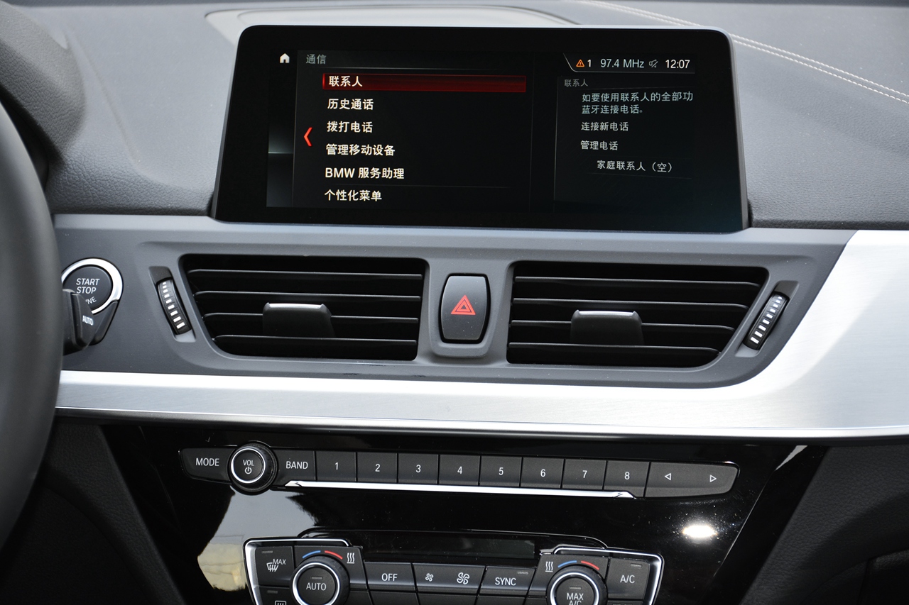 5月宝马1系车主口碑解析—听消费者谈用车感受!