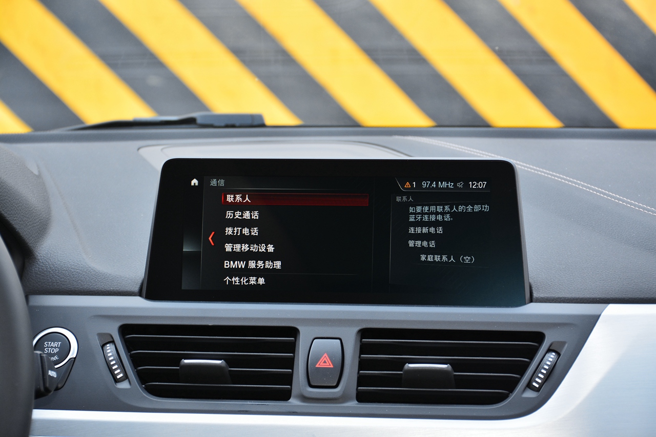 5月宝马1系车主口碑解析—听消费者谈用车感受!