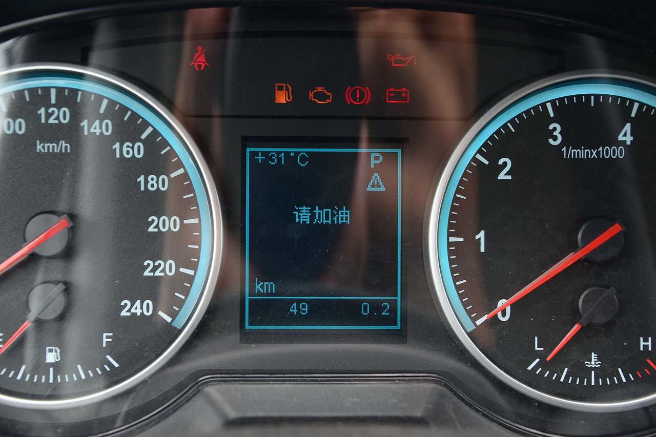 12月中华H530车主口碑解析