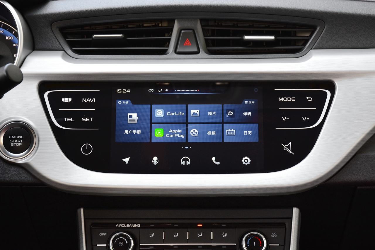 国产轿车排行榜_国产轿车排行榜前十名(4)