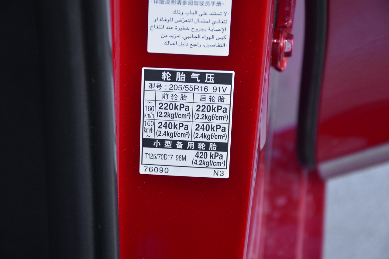 �׿���˹CT�����Ƽ�ָ��5����