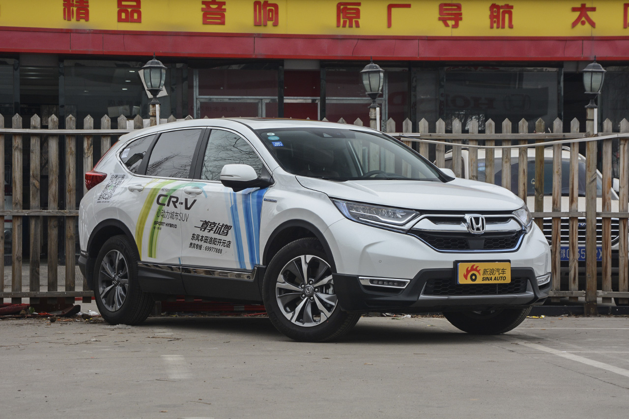 7月网友口碑数据报告