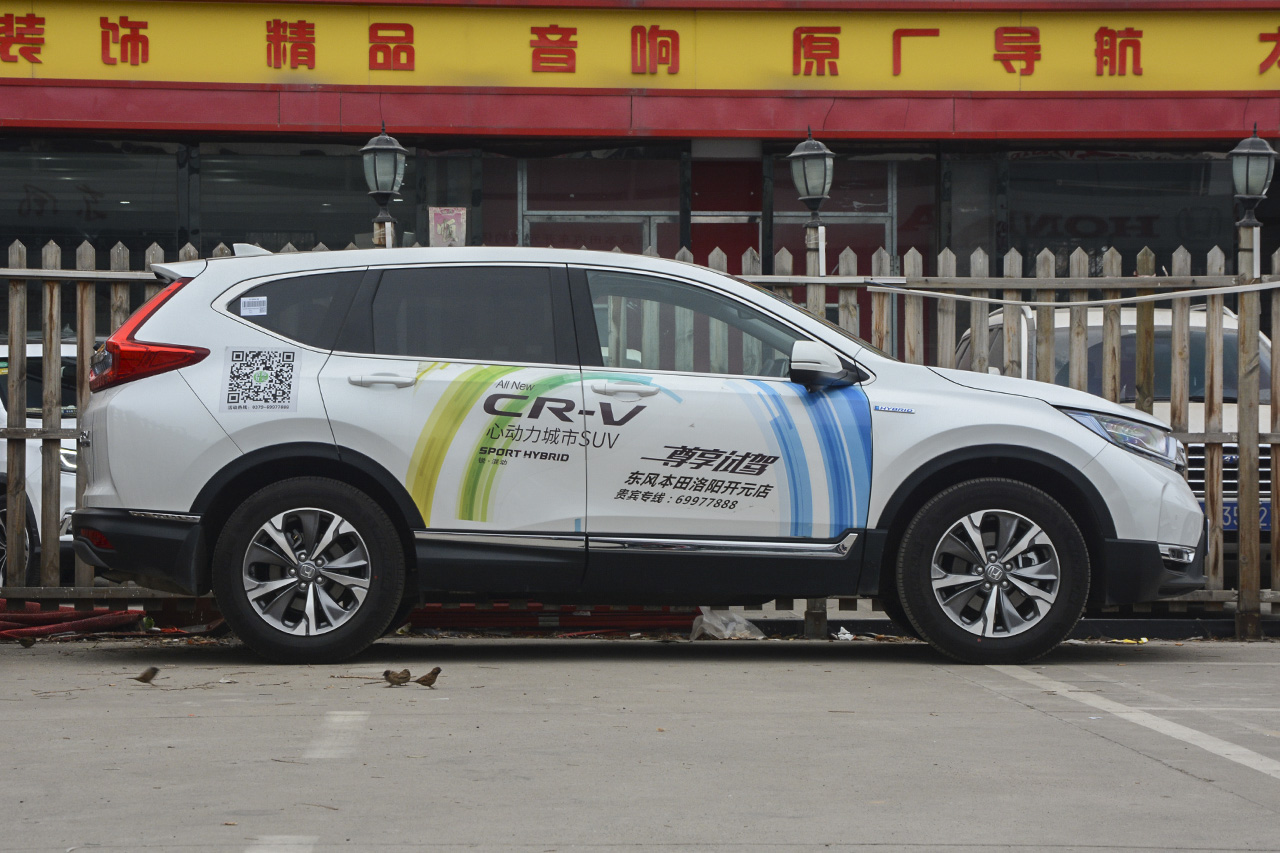 7月网友口碑数据报告