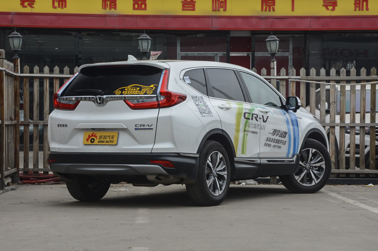 7月网友口碑数据报告