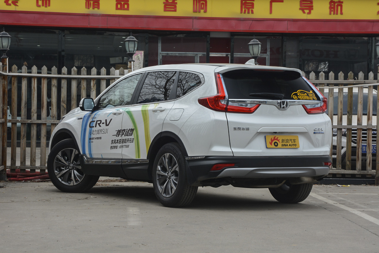 7月网友口碑数据报告