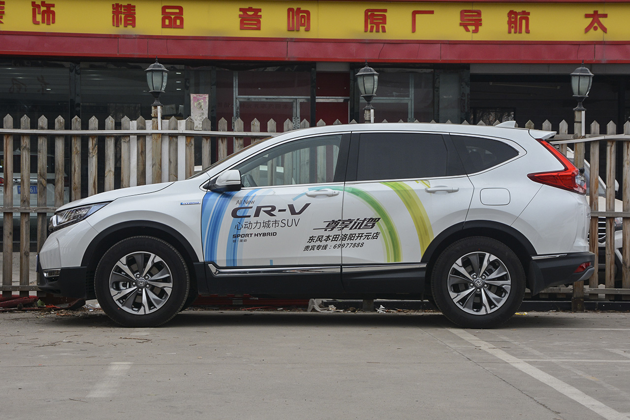 7月网友口碑数据报告