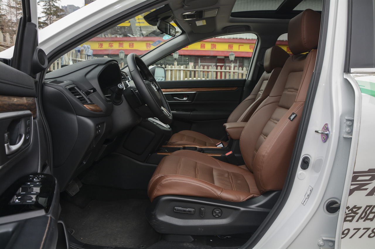 7月网友口碑数据报告