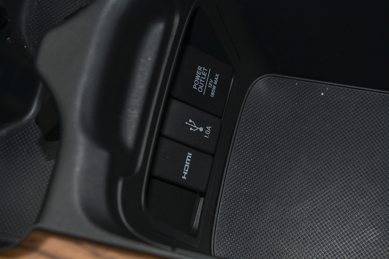 7月网友口碑数据报告