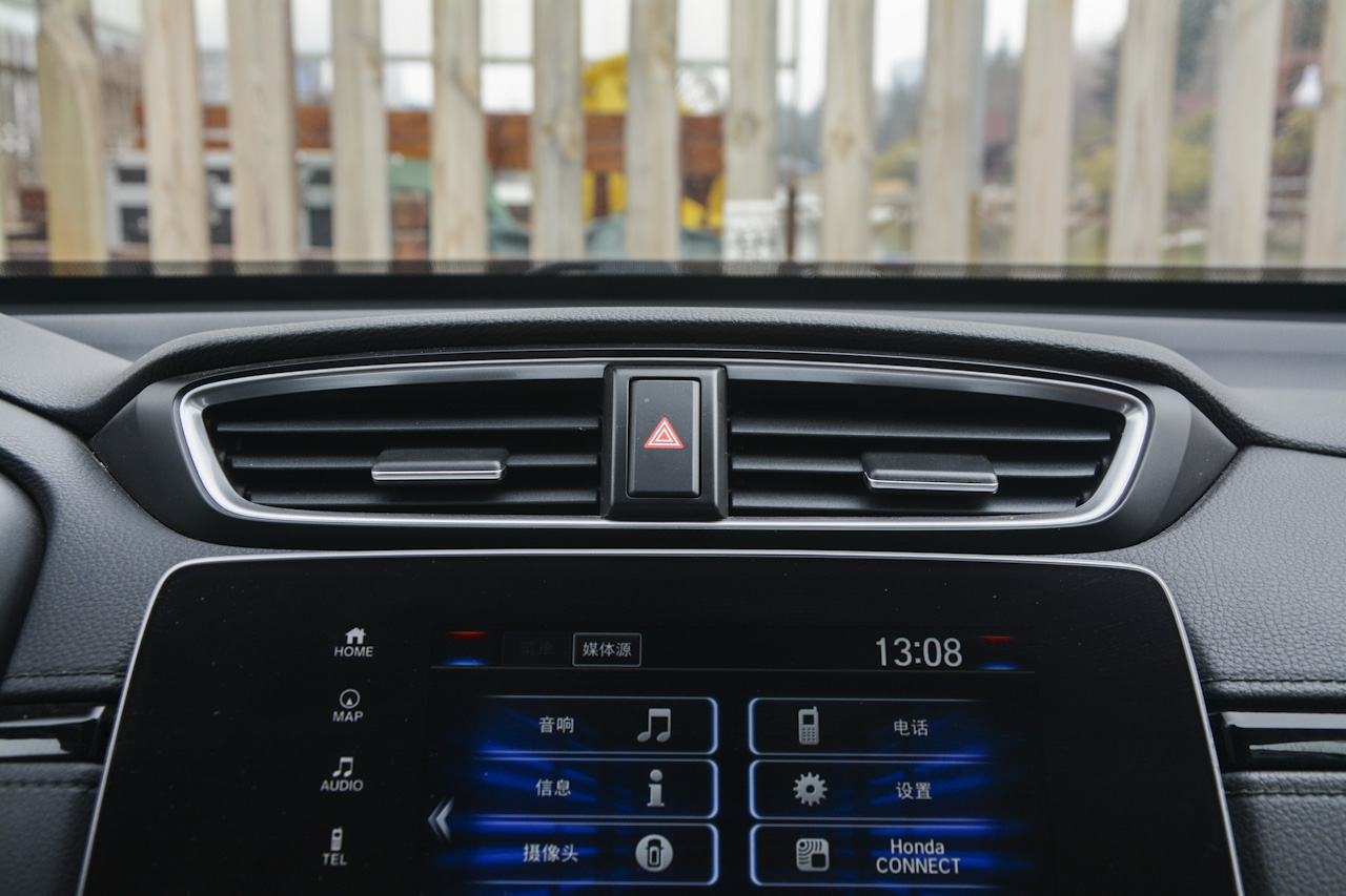 7月网友口碑数据报告