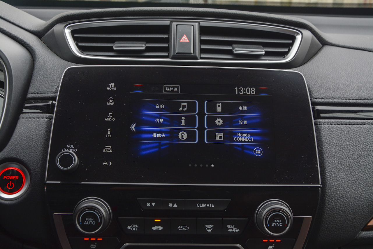 7月网友口碑数据报告