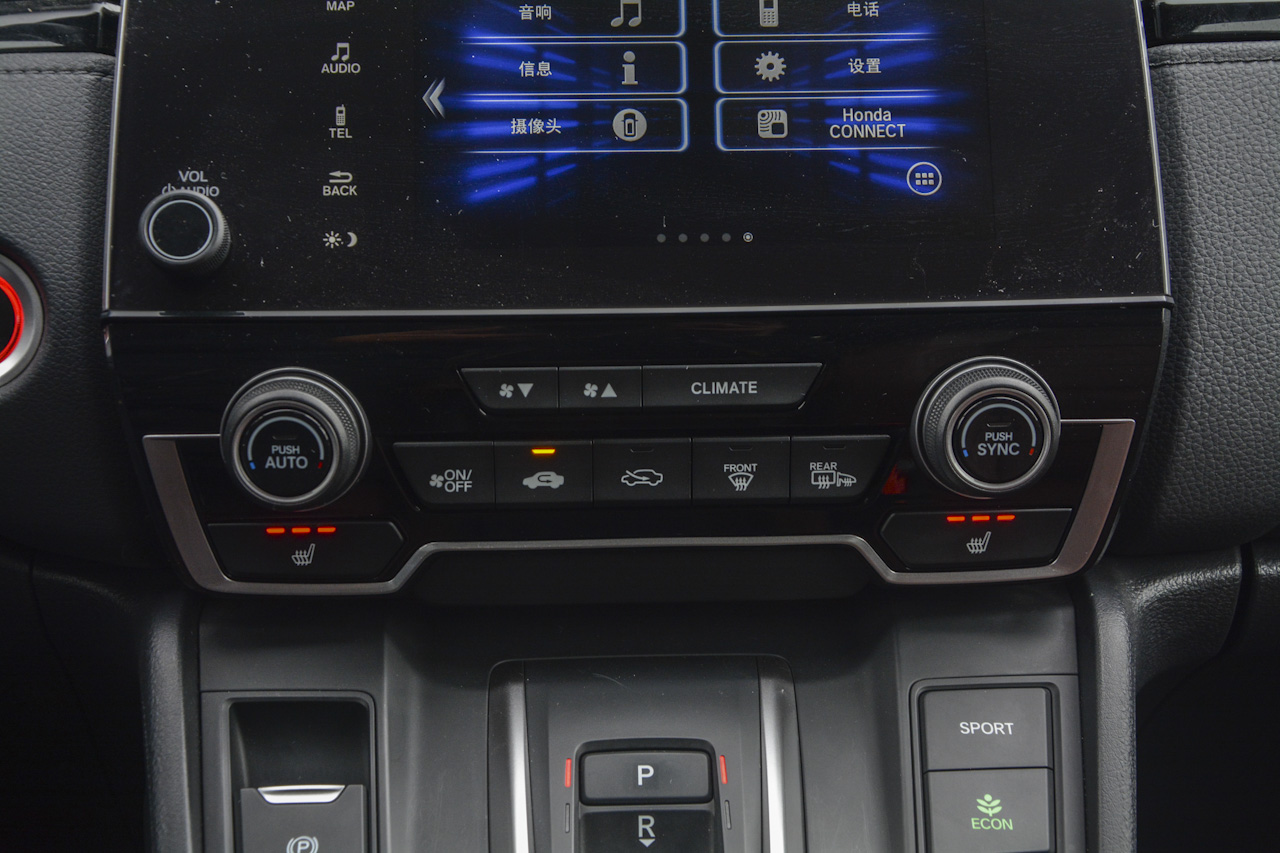 7月网友口碑数据报告