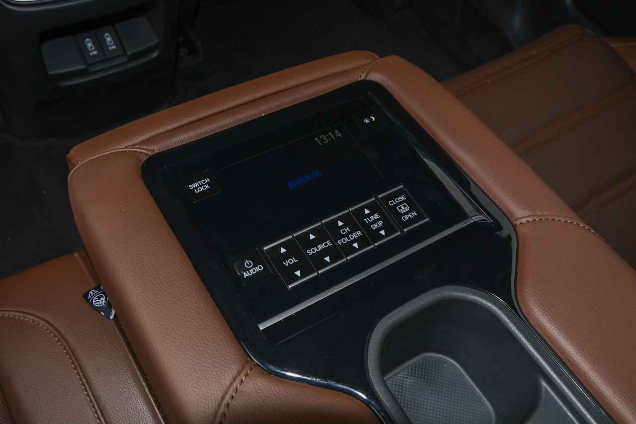 7月网友口碑数据报告