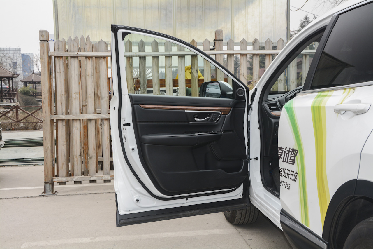 7月网友口碑数据报告