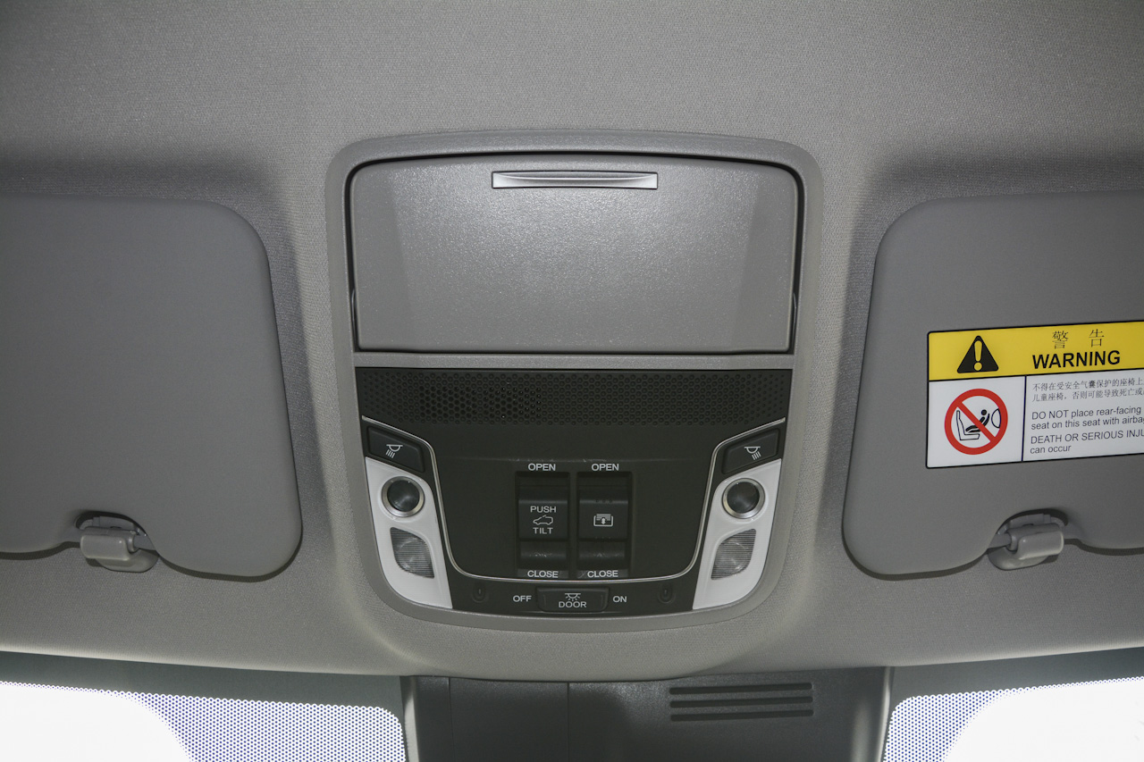 7月网友口碑数据报告