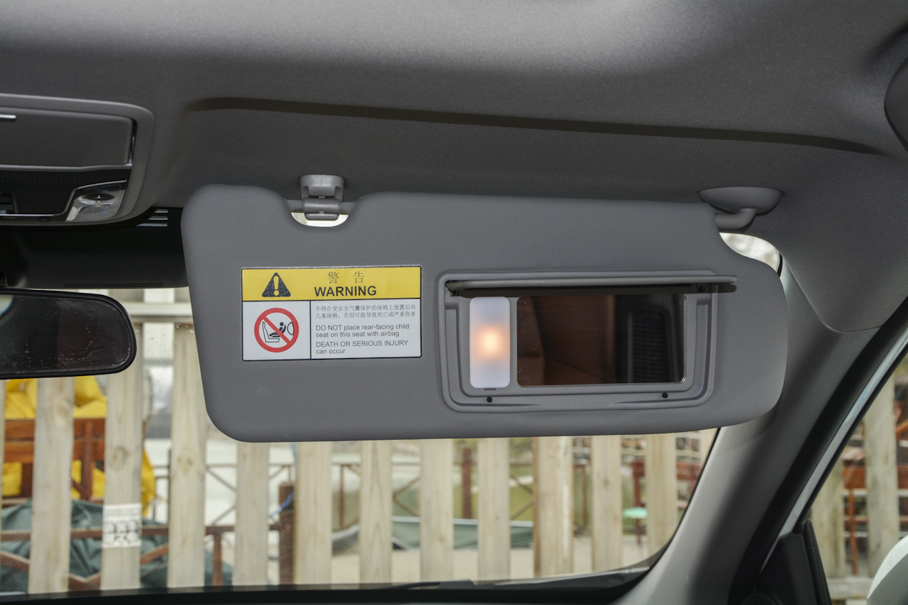 7月网友口碑数据报告