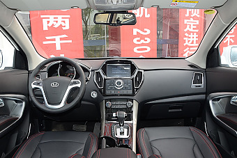 车型对对碰:新款欧蓝德(进口) VS 新款华泰XEV260之内饰配置