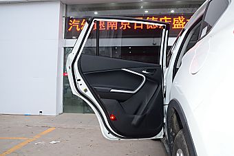 车型对对碰:2017款瑞虎5 VS 2017款幻速S6之内饰配置
