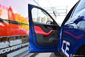 2018款捷豹F-PACE对比2017款揽胜星脉 哪款更舒适?