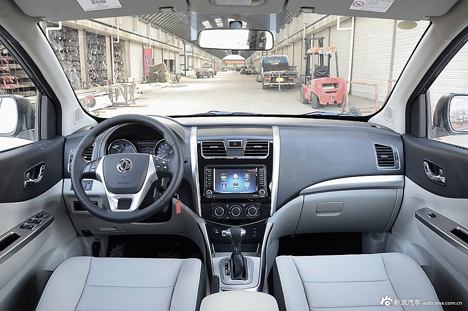 2016款风行S500 1.6L自动豪华型
