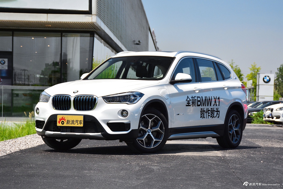 [知识帖]快来看！宝马X1新能源最全面讲解