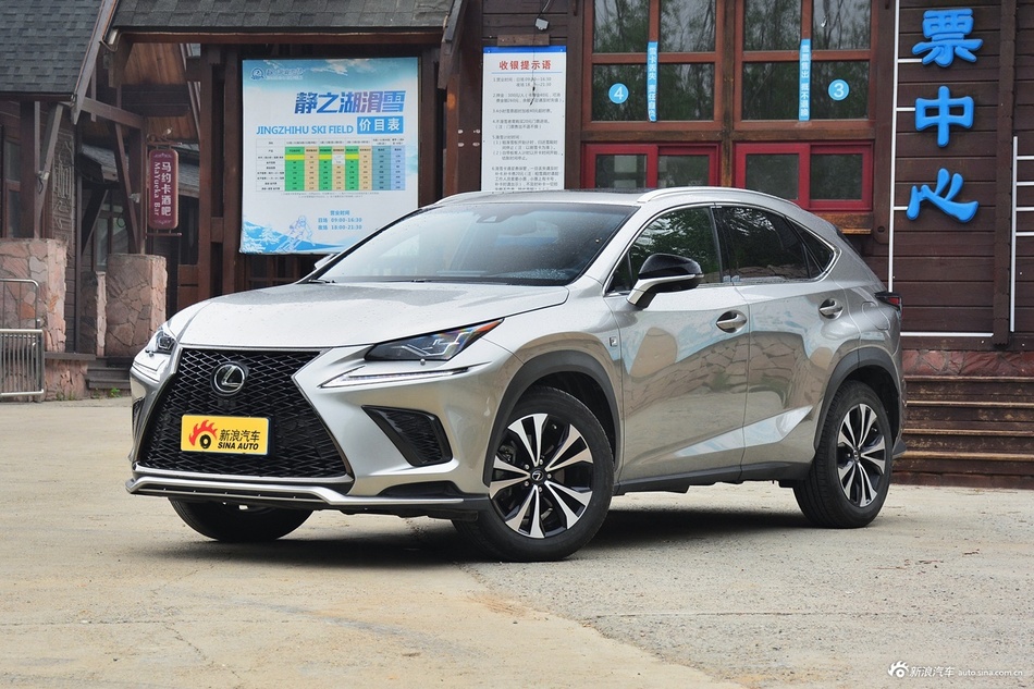 2018款雷克萨斯NX300 2.0L自动全驱F SPORT
