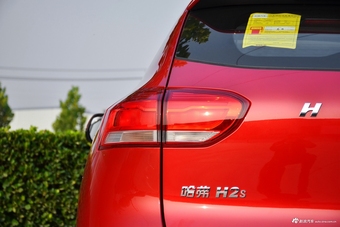 车型对对碰:新款景逸XV VS 新款哈弗H2s之外部配置