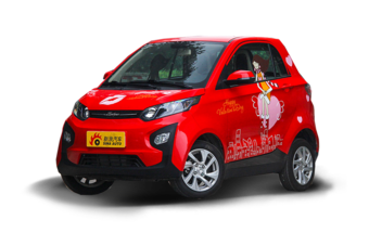 比亚迪元新能源领跑,10月自主品牌新能源车销