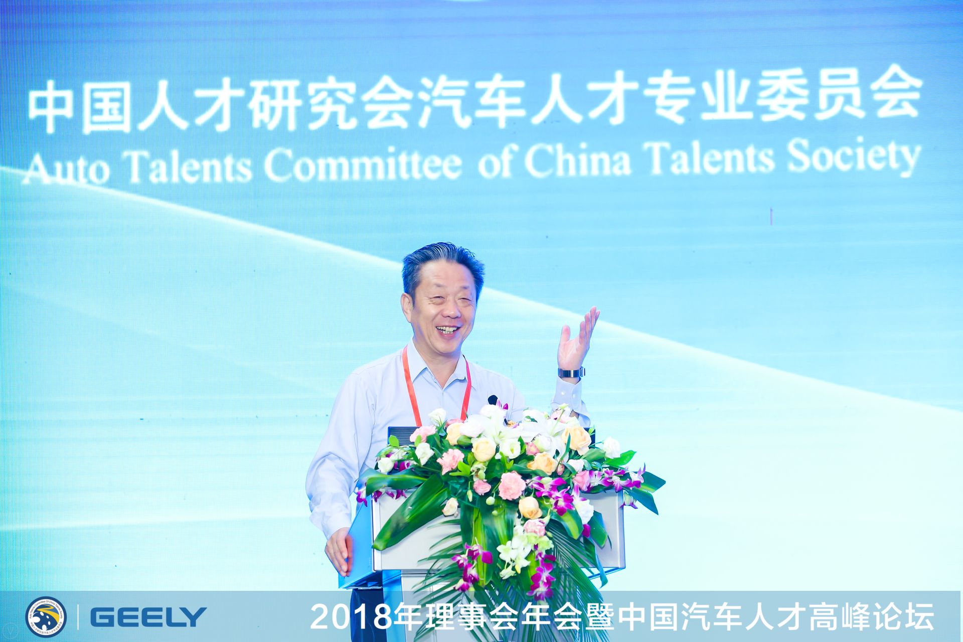 董扬：补贴可以促进市场形成 但不能替代技术进步