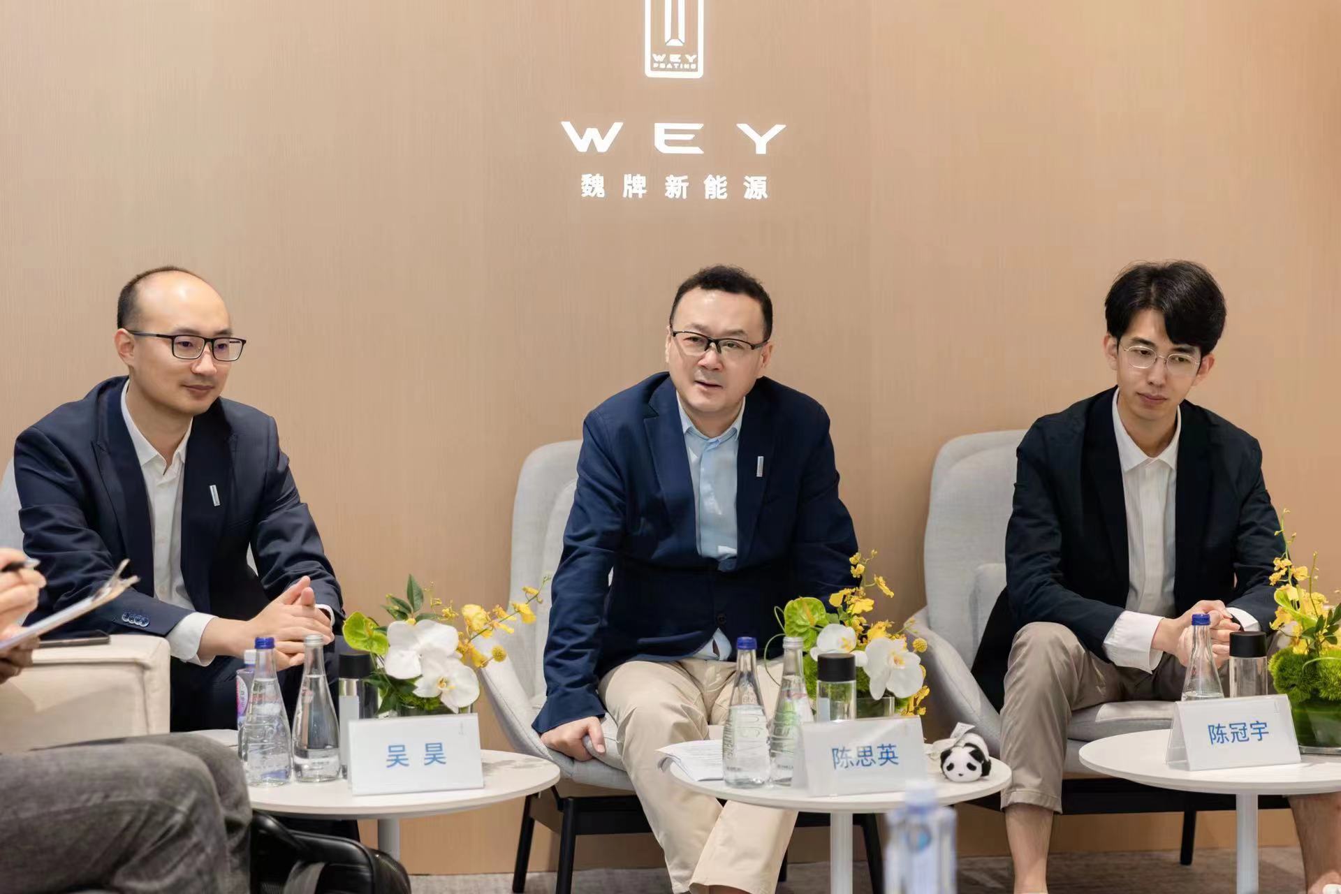 魏牌CEO陈思英:高山长轴版将于明年推出