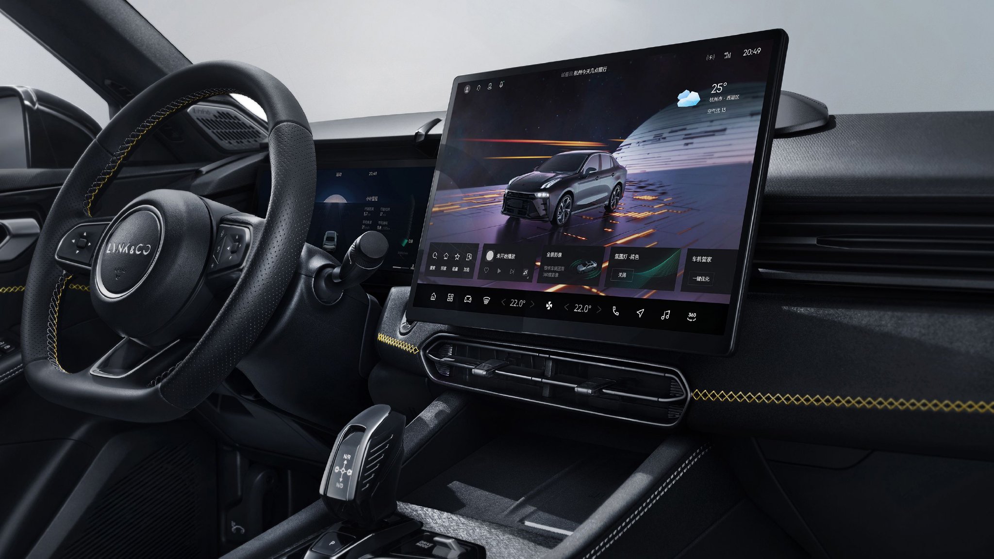 领克03冠军版上市 售价12.78-15.68万元