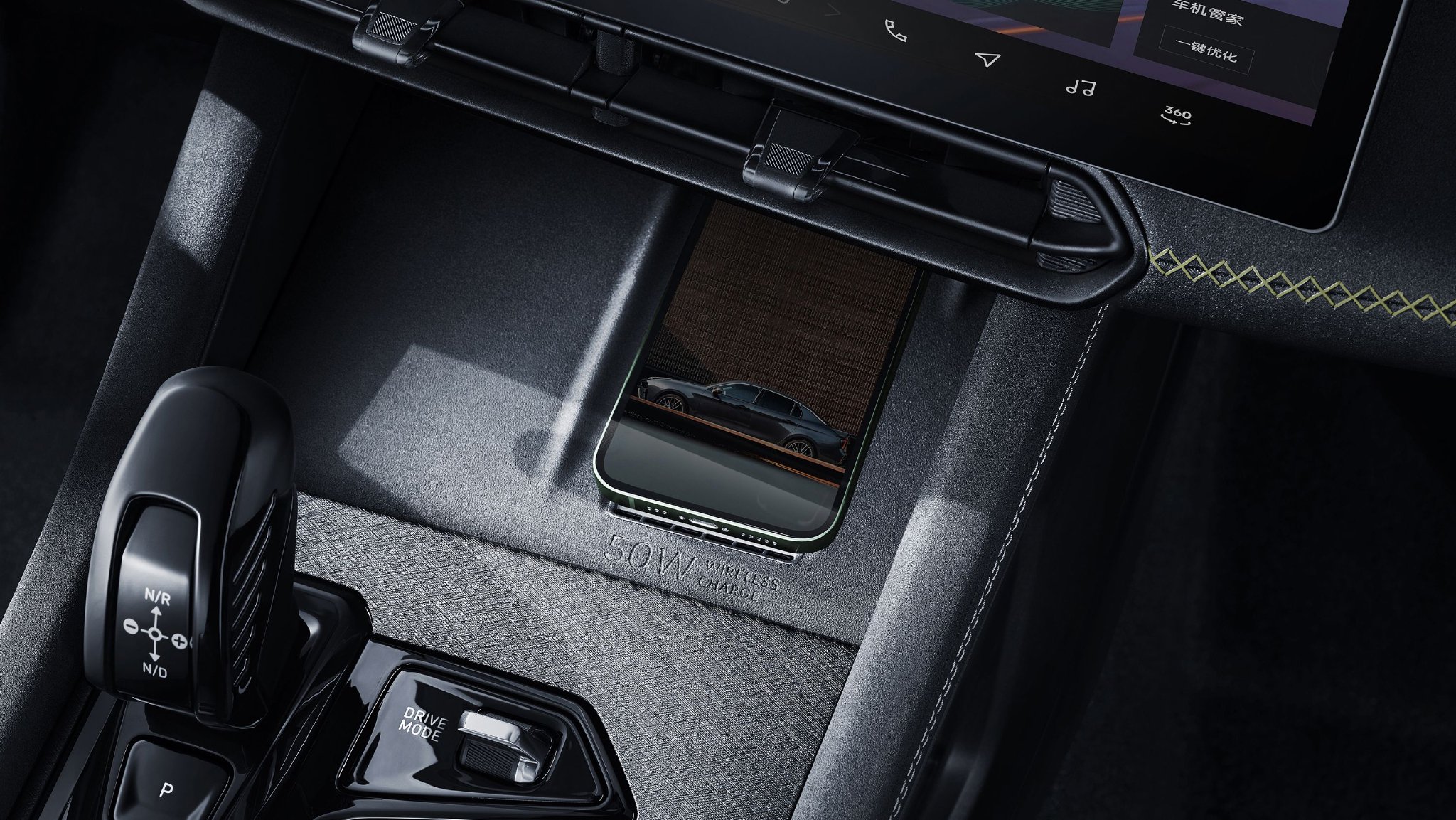 领克03冠军版上市 售价12.78-15.68万元